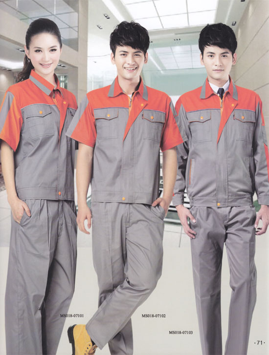 工作服也能成為工作中的好幫手